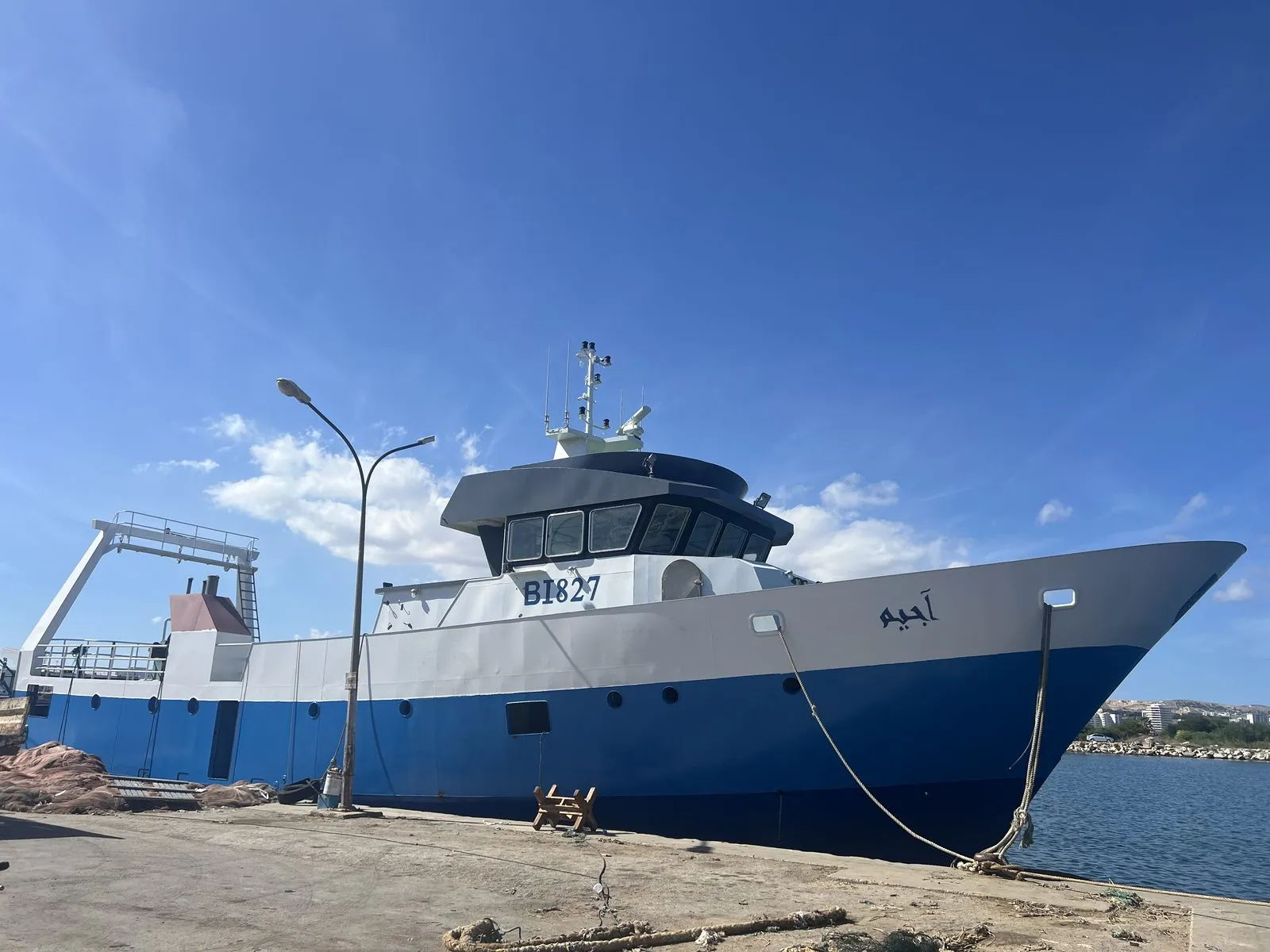 Bateau Ajim